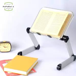 파파롤제이 태블릿 노트북 책 거치대 받침대 독서대 2단 휴대용 각도 높이 조절 접이식