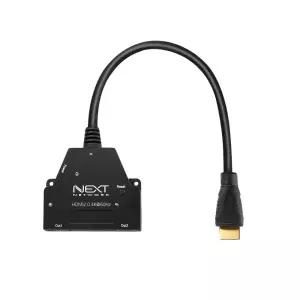 모니터 분배기 HDMI 2포트 케이블형 4K 무전원 공유기 HDMI분배기 TV분배기 컴퓨터공유기 PC주변기기