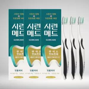 시린메드 검케어 치약 125gx3개+칫솔3개 시린이치약 시린이케어 시린이전용 잇몸케어치약