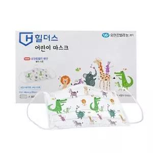 [하프클럽/셀러허브_여성트랜드패션]어린이 마스크 소형 일회용 36매