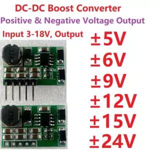 DD1718PA 이중 출력 승압 부스트 컨버터 모듈 5V 12V 6V 15V 24V 9V 12V no Pin