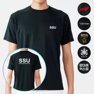 [하프클럽/셀러허브_여성트랜드패션]블랙 해군 SSU 해난구조전대 반팔티셔