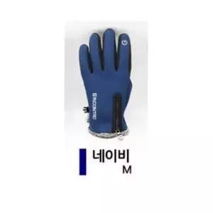 방한장갑 스마트장갑 스마트폰 스마트폰장갑 등산장갑 터치장갑 핸드폰