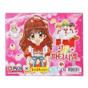 [문구/오피스] 여 24색 파티시엘 동아 어린이집선물 수채화물감