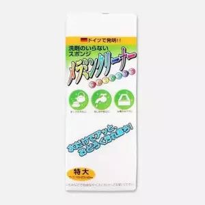 레인보우 매직크리너 특대 스펀지수세미 W 매직크리너