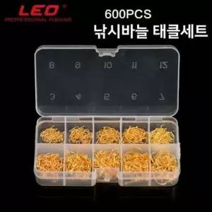 600P 낚시바늘세트 케이스포함 덕용 낚시바늘 낚시바늘