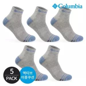 컬럼비아 남성 쿠션 바디조직 등산 발목양말 5P_GY