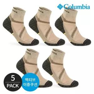 [하프클럽/] 남성 쿠션 발등조직 등산 발목양말 5P_BR