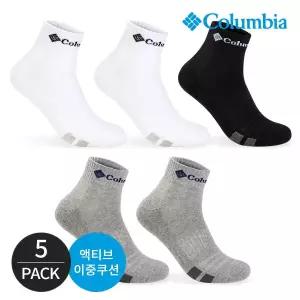 [하프클럽/] 남성 쿠션 바닥빅투선 등산 발목양말 5P_MX