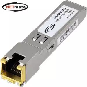 [문구/오피스] 기가비트 SFP 모듈 넷메이트 100m NM-SFC1GA RJ-45