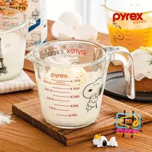 코렐 파이렉스 스누피 계량컵 500ml