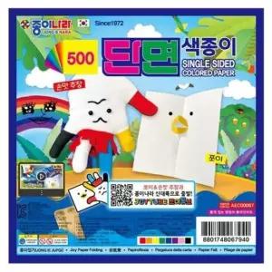 [문구/오피스] 단면 놀이 색종이 30개 세트 다용도 종이접기 8매