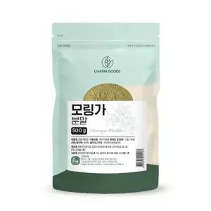 [텐바이텐]Charm Goods 모링가분말 500g 팩(스푼)