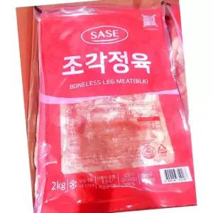 수입 닭다리살 2kg 8개 냉동 닭고기