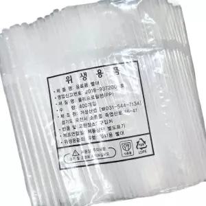 자바라 투명 스트로우 7x210mm 400입 4개 업소용 빨대