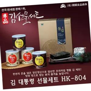 HK-804 캔 재래김 선물 세트 소 30g 4캔 김선물세트