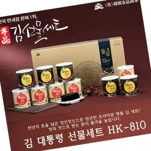 HK-810 캔 재래김 선물 세트 TOP 10 30g 10캔 김선물세트