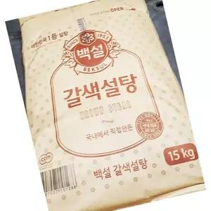 백설 황설탕 15kg 대용량