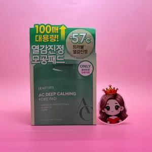 듀이트리 트러블진정 AC 딥 진정 모공 패드 &&& 100매