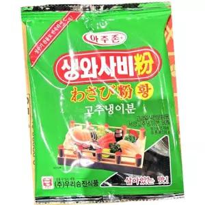 맷돌표 생 고추 냉이 분말 200g 일식 재료