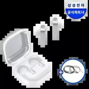 [공 식] [투명파우치] 삼성 갤럭시 버즈4 무선 블루투스 이어폰 SM-R540N 화이트