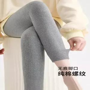 솜브레로스 여친 바지 가을 빅사이즈 순면 스판 스키니 얇은 슬림핏 하이웨스트 9부 DOS3
