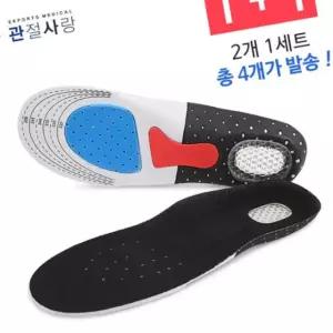 통풍 사계절 기능성깔창 1set 깔창 아치형 4p 기능성 쿠션 16WB294744 S