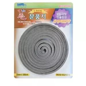 3M 외풍차단 문틈새막이 모 한솔 문풍지 VW5258A3
