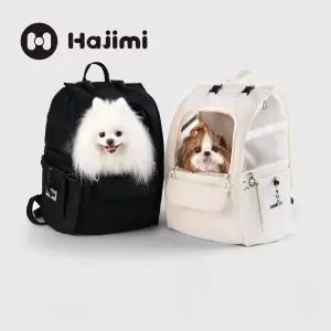 채움픽(채움마켓) 강아지가방 고양이 케이지 펫백팩