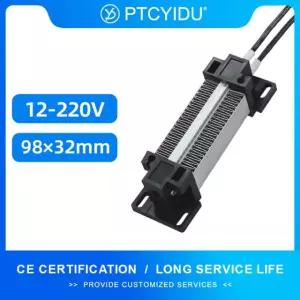 12V 24V 110V 220V 100W 절연 PTC 세라믹 98X32MM 요소 AC 110V 100W