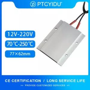 77X62MM PTC 가열 시트 일정한 온도 세라믹 플레이트 스테이션 12V 220V 12V 70 degrees