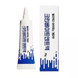 집 20g 집개미 개미약 겔 자바스 개미없애기 U16W9D5591