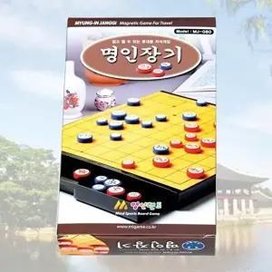 고품질 TBZ 명인 장기 MJ 080 박스 38개입 취미 장기놀이 게임용품 자석장기 WFM0GLL
