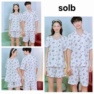 솔브균일가세일)얇고 부드러운 레이온 야자수나염  커플  파자마DJ(SPA2404W)DJ