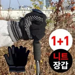 [하프클럽/]장갑 1 1 신축 블랙 작업장갑 남자 니트 초봄 자전거
