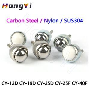 1피스 CY-12/19/25D CY-25F/40F 나사 범용 볼 전송 캐스터 탄소강/나일론/SUS304 컨베이어 롤러 휠