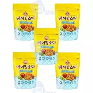 [오뚜기]베이킹소다 5개 세트 식품 세탁 베이킹 청소 탈취-WFNVEI8