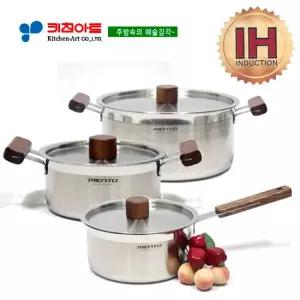 키친아트 멘토(IH)인덕션냄비곰통4종(16+20+28+24전)