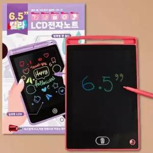 필기패드 칼라LCD전자노트_6.5인치