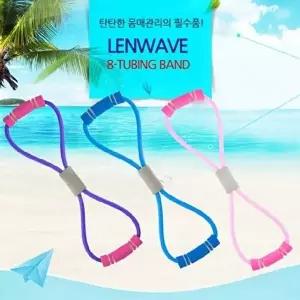 악력기 운동 헬스 악력기 라텍스밴드 자튜빙밴드 파스텔튜빙밴드 완력기-WFNWMO3