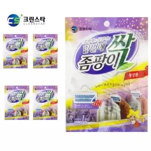 크린스타 좀팡이 싹 옷장탈취 방충제 라벤다향 5포장 걸이용 걸이 탈취제 가정용 용제