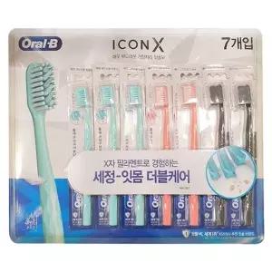 [하프클럽/알티피아]bns 아이콘X 칫솔 7개