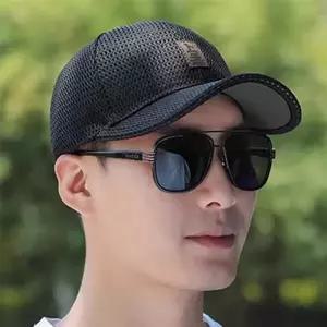 /오엠티 시원한 메쉬모자 캡모자 야구모자 여름 망사 볼캡