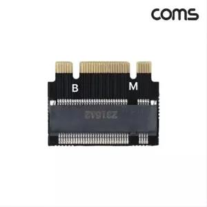 M.2 NVME M B Key 연장어댑터 2230 2242