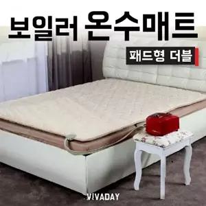고품질 TBZ 임호산업 온수매트 패드형 더블 LH-302 보일러 냉온수매트 임호산업 온수매트 WFM0QG1