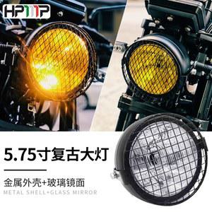 CG125 태자 오토바이 튜닝 램프 GN 빈티지 블랙 서클램프 제너럴 12V 액세서리 어셈블리