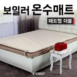 고품질 TBZ 임호산업 온수매트 패드형 더블 LH-302 보일러 냉온수매...