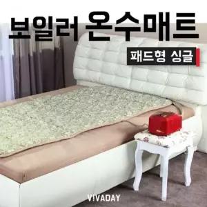 고품질 TBZ 임호산업 온수매트 패드형 싱글 LH-302 온수매트 냉온수...