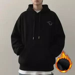 [콩심팥심]ISTS76 미니멀 기모 후드티