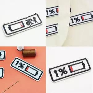 디자인 와펜 배터리모양 리폼 감성 패브릭 패치 의류리폼 옷리폼 의류자수 와펜
